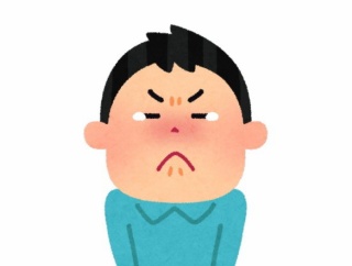 嫁と旅行に来て、キレた話