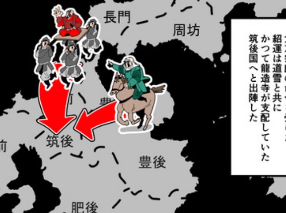 【19話】高橋紹運の生涯～763人で島津軍５万人と戦った男～