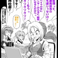へちま式「超マジカル選択術」（ＣＢ１３００ＳＦを選んだ理由について）