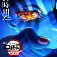 【感想】劇場版「鬼滅の刃」無限城編 第一章、猗窩座vs義勇＆炭治郎の迫力の戦闘シーンが凄すぎる！！！