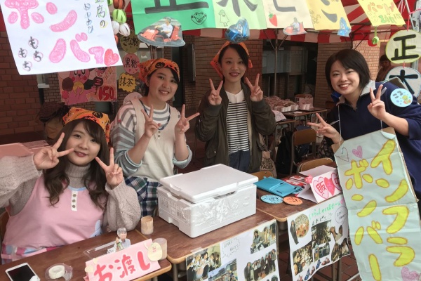 宮城学院女子大生のパワフル奮闘記