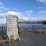 『～立ち入り禁止のお知らせ～』の画像