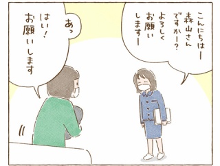 転院先候補病院見学3ヶ所目　①