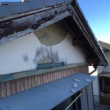 『ごそっと落ちてた現場の続き。』の画像