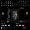 【悲報】吉田輝星の球速、劣化しまくる
