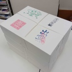書道用品の専門店　いずも和紙 書遊松江店