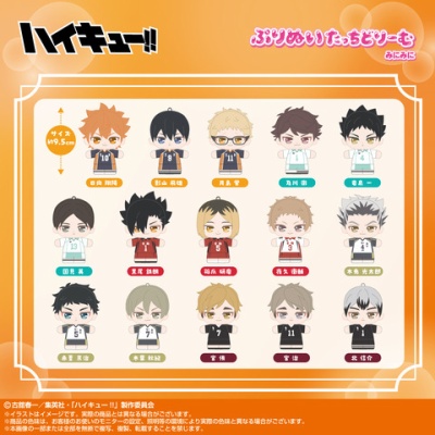 ハイキュー!! スクエア缶バッジ抽選販売【セブンネット限定
