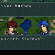 ファイアーエムブレム聖戦の系譜リメイク作ろうずwwww 情弱vip2ちゃんねる ファイアーエムブレム聖戦の系譜リメイク作ろうずwwww 情弱vip2ちゃんねる