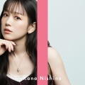 【初出演を一緒に盛り上げよう！】西野カナが『THE FIRST TAKE』に初出演！一発撮りの緊張感とパフォーマンスの裏側
