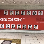 三重県よろずや