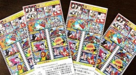 「借金の担保で入手した。どう使おうが勝手だ」　アンパンマンを無断上映、自称映画興行者の父子逮捕