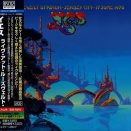 《7月28日(火) 新品入荷情報!》【PROG】■イエス【ROCK】■ジャミロクワイ ■ストーン・ローゼズ ■マドンナ【J-POP】■ゼロ戦 ■坂本龍一 ■Wink Music Service