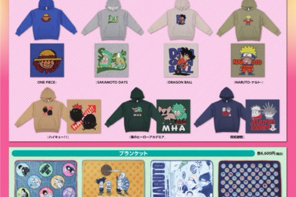 遊戯王　ドラゴンボール　フィギュア　10個セットまとめ売り ドラゴンボールZ THE出陣-10ベジータフィギュアセット - メルカリ