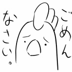 一回り年下の「主夫」とおしゃべり黒猫