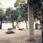 ガウスの歴史を巡るブログ（その日にあった過去の出来事）