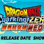 ドラゴンボールのことしか書かない