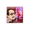 【新作エロ動画情報】知る人ぞ知る狙い目のドスケベ体験取材動画が公開！