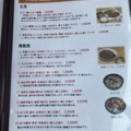 てっくいの季節！上ノ国もんじゅでてっくい丼