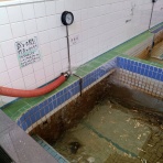 天狗湯､ご案内・西荻窪南口徒歩7分・高四小斜め前・火曜,金曜休業日・open15:45~close23:45・手ぶらセットが好評です。