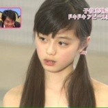 『【画像】1000年に1人の超絶美女が発見されてしまうwwwwwwwwwwwww』の画像