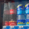 コカコーラ「君らなんで自販機でジュース買わんの？485億円赤字なんだが」