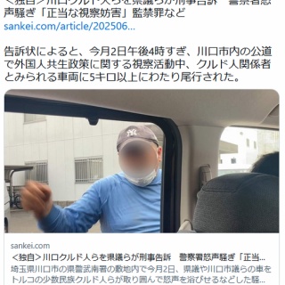 ORIGIN - 三好耕三 | shashasha 写々者 - 写真集とアートブック