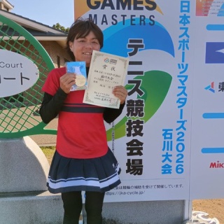 島根県テニス協会