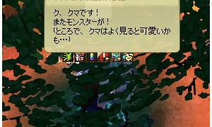 メインストリームは順調に信仰いや進行しています…あっ