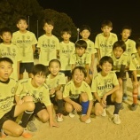 『嬉しい声』の画像