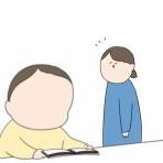 チリツモブログ