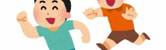 スマホがなかった時代のキッズたちは、どうやって友達と連絡取り合ってたの？