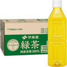 ゲッキーのお買い得商店街