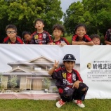『キッズ　KJリーグ！』の画像