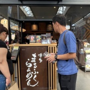 ���ä����Ѥ�äƤ��ޤä�������