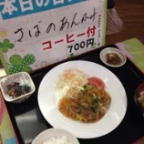 �غ����Υ����ϡ����٤β���