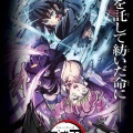【実況・感想】特別編集版「鬼滅の刃」刀鍛冶の里 敵襲編【劇場版公開記念 特別放送 第四夜】