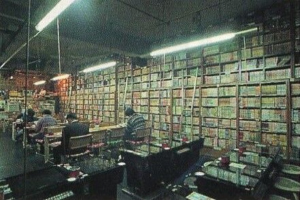 名東区小池町 漫画喫茶 ザ マガジン 1995年 ਊ