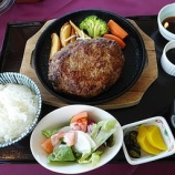 �ءڥ���ա����� �ץ쥹�ơ�������ȥ꡼����� ̾ʪ�ݥ�ɥϥ�С����Ǥ����� GRANDPGM�٤β���