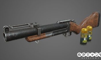 M79グレネードランチャー