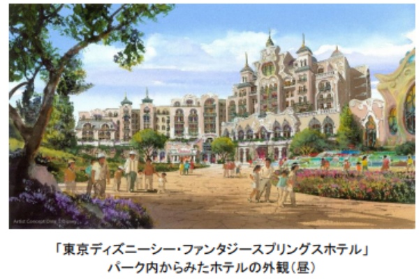 ひとりディズニー 大人の時間 22年10月 ひとりディズニー 大人の時間 22年10月