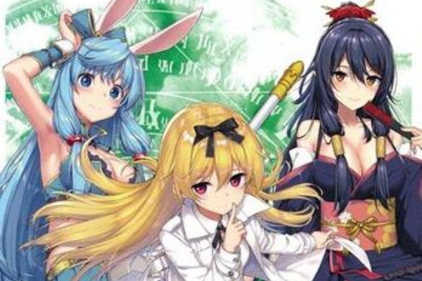 ありふれた職業で世界最強 2nd Season 大乱戦の果てに ありふれ ギリギリの結末 二次元三次元