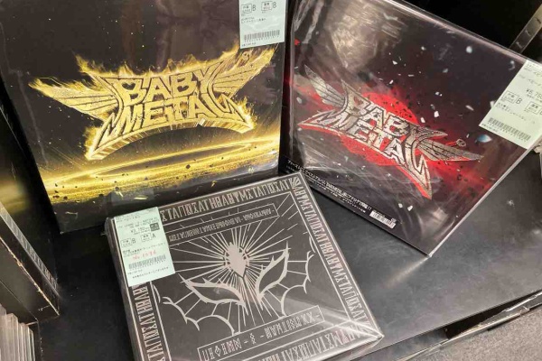 ディスクユニオン高田馬場店 - HEAVY METAL