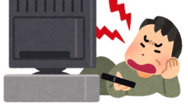 苦情殺到で「老人」が放送禁止用語に？ 最近追加された“クレーム対象ワード3”をTV関係者が暴露