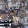 【vs西武】日本ハム、6回に中島のタイムリーツーベースで2点差に迫る