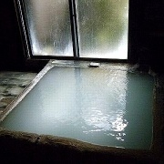 長野県 白骨温泉 かつらの湯 丸永旅館 ☆☆☆☆☆