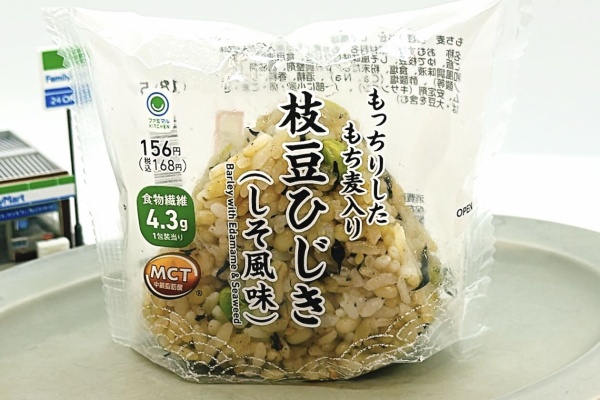 コンビニダイエットラボ - 2025年04月