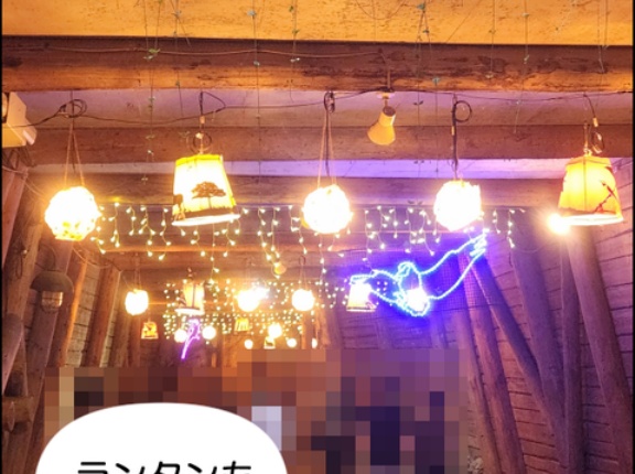 【後編】夜の動物園