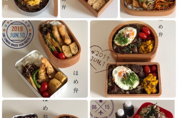井上かなえオフィシャルブログ 母ちゃんちの晩御飯とどたばた日記 ほめ弁 Powered By ライブドアブログ