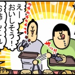 パン屋行くとなぜか甘い物ばっか買ってしまわん？？