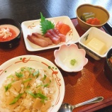 『自然からの贈り物🎁☘️』の画像